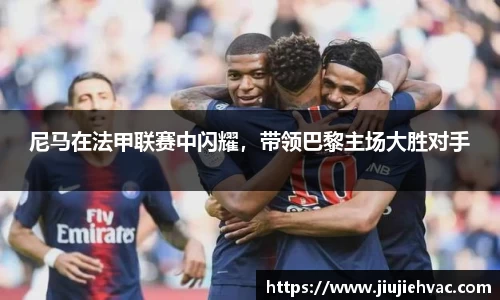 泛亚电竞官方app