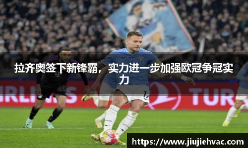 泛亚电竞