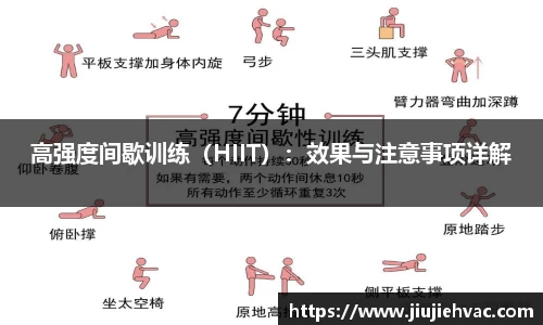 泛亚电竞官方app