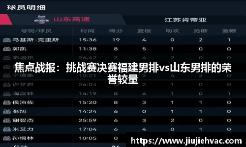泛亚电竞官方app