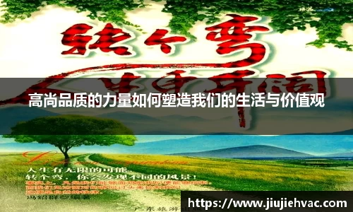 泛亚电竞